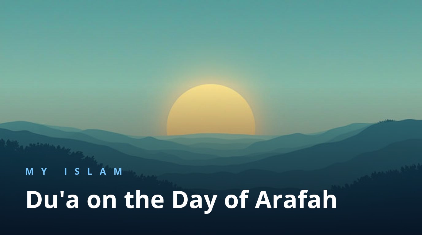 Find My Dua - My Islam